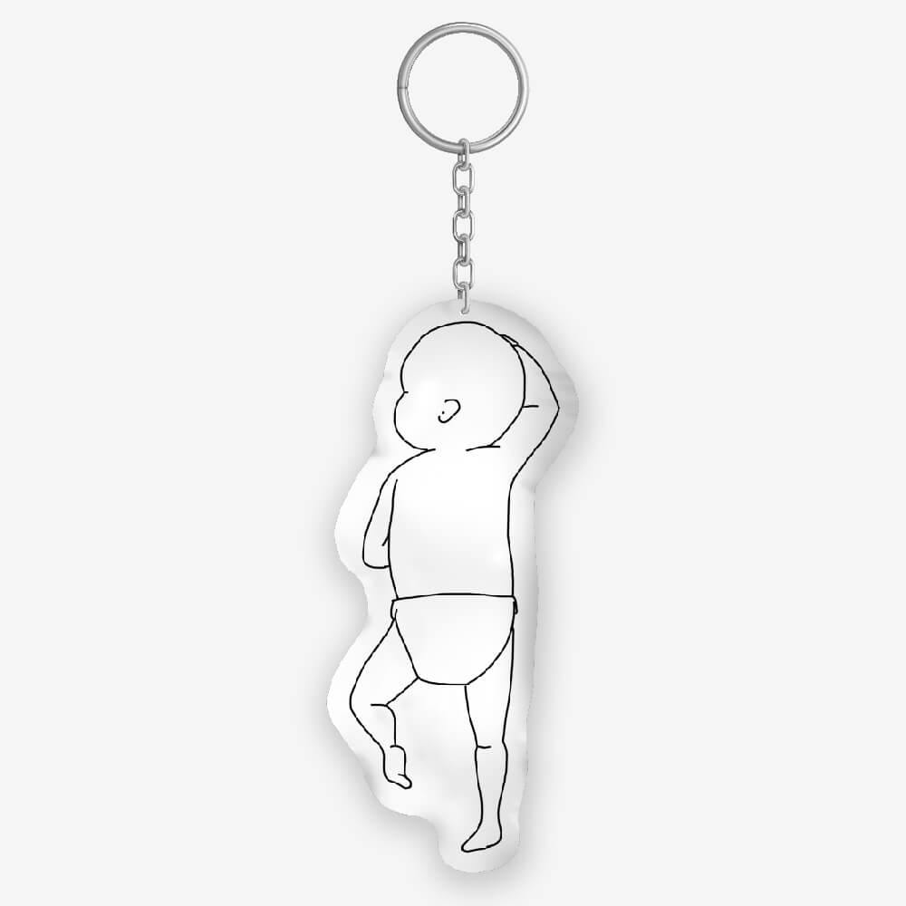 Babykissen Schlüsselanhänger Classy Two